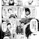 レス42番の画像2