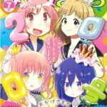 レス21番の画像2