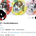 レス1番のリンク先のサムネイル画像