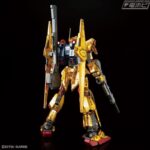 レス2番の画像2