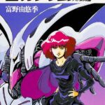 レス1番のリンク先のサムネイル画像