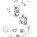 レス2番の画像4