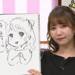 レス10番の画像2