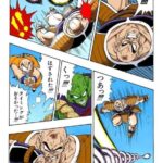 レス26番の画像14