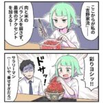 レス1番の画像5