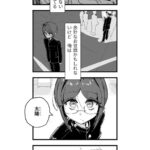 レス4番の画像4