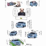 レス1番の画像4