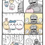 レス2番の画像1