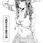 レス11番の画像2