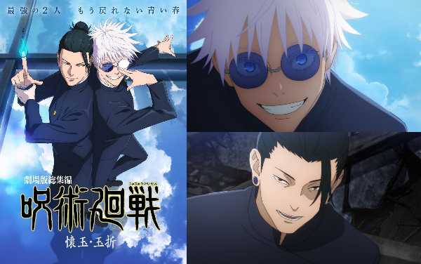 記事サムネイル