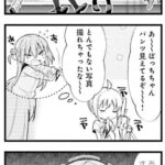 レス32番の画像1