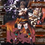 レス13番の画像1