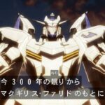 レス4番の画像1