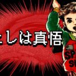 レス1番の画像1