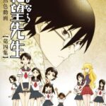 レス1番の画像2