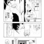 レス1番の画像2