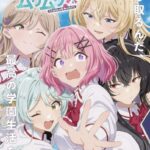 レス1番のリンク先のサムネイル画像