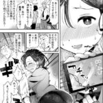 レス2番の画像3