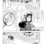 レス1番の画像7