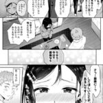 レス2番の画像1