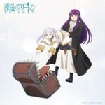 レス2番の画像1