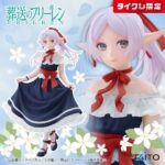 レス15番の画像1