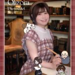 レス17番の画像2