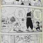 レス16番の画像3