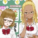 レス16番の画像6