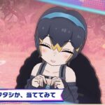 レス1番の画像2