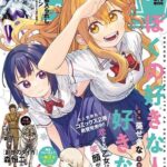 レス24番の画像6