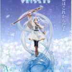 レス7番の画像2