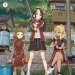 レス14番の画像4