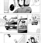 レス1番の画像8