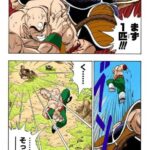 レス26番の画像5