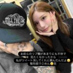 レス1番の画像3