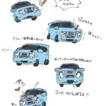 レス3番の画像3