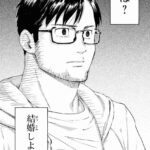 レス18番の画像3