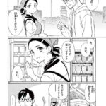 レス22番の画像2