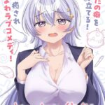 レス1番の画像1