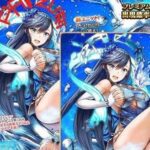 レス3番の画像1