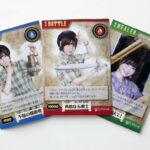 レス17番の画像7