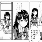 レス3番の画像4