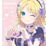 レス23番の画像1