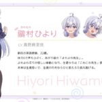 レス1番の画像3