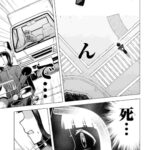 レス1番の画像10