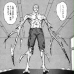 レス2番の画像4