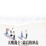 レス1番のリンク先のサムネイル画像