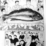 レス2番の画像1