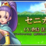 レス65番の画像1